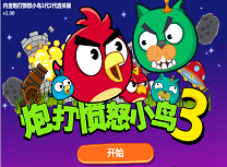 Angry Birds 3