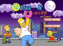 Familia Simpson
