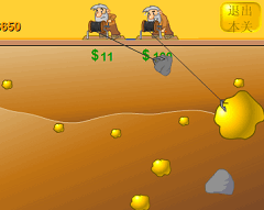 Gold Miner in 2