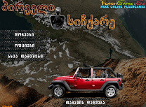 Jeepul Rosu