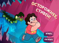 Steven in Actiune