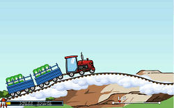 Tractorul pe sine