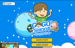Go Go Shoot